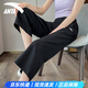 安踏自由褲丨速干休閑褲夏季薄款寬松運(yùn)動(dòng)長(zhǎng)褲女顯瘦高腰直筒運(yùn)動(dòng)褲子 【速干七分褲-拉鏈口袋】基礎(chǔ)黑 L /175