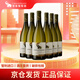 智象珍藏莫斯卡托半甜白葡萄酒750ml*6整箱裝送禮禮盒 智利進(jìn)口紅酒