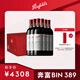 奔富（Penfolds）Bin 389赤霞珠設(shè)拉子紅葡萄酒750ml*6支送禮 正品行貨  原箱發(fā)貨