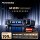 邁從（MCHOSE）K20電競音箱桌搭桌面電腦音響游戲可插拔麥有線(xiàn)藍牙7.1環(huán)繞聲效家用臺式長(cháng)條驅動(dòng) K20音箱 黑色  可插拔麥克風(fēng)
