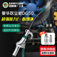 百威獅（BERRYLION）高壓吹塵槍氣動(dòng)除塵槍吹風(fēng)吹氣吹灰槍DG-50豪華吹塵槍【帶接頭】