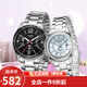 卡西歐(CASIO)情侶手表 防水石英對表 MTP-1374D-1A/1358D-2A