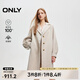 ONLY秋季雙面呢100%綿羊毛中長(zhǎng)款毛呢大衣女|12436U003 S13 淺灰毛紗 M (165) 84A