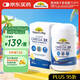佳思敏（Nature's Way）澳萃維三倍魚(yú)油軟膠囊1500mg60粒 檸檬味omega3DHA成人中老年人