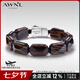 AWNL【牛駿峰同款】幾何鴻運紅曜石手鏈?zhǔn)执椘匪湍杏焉斩Y物 XL碼 推薦手圍17-18cm