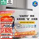 雷士（NVC）一字餐廳吊燈智能高顯指吸頂?shù)鯚衄F(xiàn)代簡約長條餐桌燈燈飾燈具亦云 【朗月48W】黑色1m未來光