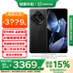 一加【國家補(bǔ)貼】 13 新品5G旗艦手機(jī) 高通驍龍?8至尊版 AI智能游戲手機(jī) 黑曜秘境 16+512GB 官方標(biāo)配