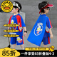 G.DUCKKIDS聯(lián)名奧特曼衣服男童夏裝套裝新款兒童籃球服夏季帥氣棉質(zhì)學(xué)生服裝 藍(lán)色 2431可拆卸披風(fēng) 110 建議身高100-110cm年齡4-5