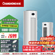 長虹空調(diào)大2匹熊貓懶SE精準(zhǔn)控溫0.1℃高溫自清潔遠(yuǎn)程控制變頻冷暖柜機(jī)KFR-51LW/ZDTTW2+R1(SE)以舊換新 大2匹 一級(jí)能效