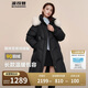 波司登反季冬季羽絨服女款中長(zhǎng)款脫卸帽大毛領(lǐng)新國(guó)標(biāo)商場(chǎng)同款外套