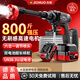 杰諾洗車(chē)水槍無(wú)線(xiàn)高壓洗車(chē)機大功率便攜家用鋰電噴槍刷車(chē)沖洗神器 480W 峰值功率+無(wú)刷感電機+雙十電池+收納箱