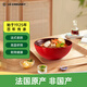 酷彩（Le Creuset）精湛工藝優(yōu)雅精致輕奢品質(zhì)色澤靚麗米飯湯面沙拉碗 12cm紅色