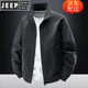 JEEP SPIRIT春秋新款大碼2025薄款男士外套夾克上衣休閑寬松立領(lǐng)外套 黑色 3XL
