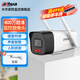 dahua大華攝像頭400萬(wàn)WiFi監(jiān)控?zé)o線(xiàn)50米紅外手機(jī)遠(yuǎn)程監(jiān)控語(yǔ)音對(duì)講家用監(jiān)控器 DH-P40A2-WT(E)  6mm
