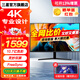 三星（SAMSUNG）32英寸4K顯示器 10.7億色 高清大屏幕 專業(yè)設(shè)計剪輯 PS5外接臺式電腦顯示屏 官方標(biāo)配 U32J590UQC