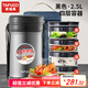 泰福高（TAFUCO）保溫飯盒超長保溫湯桶多層便攜24小時(shí)上班族學(xué)生便當(dāng)餐盒袋T2524