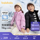 巴拉巴拉童裝兒童羽絨服女童男童面包服外套寶寶冬裝三防親子裝潮 黑色90001-灰鴨絨 120cm
