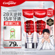 高露潔（Colgate）【孫穎莎同款】進(jìn)口無水酵素美白牙膏101g*2紅管亮白深層去牙漬