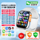 臻選電話手表防水插卡智能手表定位5G4G卡全網(wǎng)通青少年小學(xué)初高中生男孩女孩學(xué)習(xí)手表 尊享白【256G微信+全功能版】