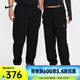 耐克（NIKE）ACG Lungs Therma-FIT Repel 男/女加絨長(cháng)褲 FV8651-010 L