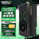 雷索 RTX2080Ti 22G/2080 Super 16G全新光追deepseek電腦Ai人工智能SD模型訓練跑圖臺式游戲獨立顯卡 2080Ti 22G超算版|金屬背板