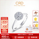 CRD克徠帝【現(xiàn)貨閃發(fā)】星空鉆戒鉑金鉆石戒指鉆戒女求婚戒指群鑲 【臻選】0.8克拉效果 共約20分