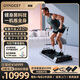 GYMGEST力量站綜合訓(xùn)練器家用智能健身設(shè)備龍門架啞鈴凳臥推架深蹲架PS60 力量站PS60