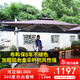 紫葉（ziye）戶外遮陽傘庭院傘太陽能LED帶燈傘花園露臺(tái)崗?fù)ご笥陻[攤傘太陽傘 特價(jià)款3米方形【配370斤水箱】80MM傘桿