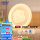 歐普（OPPLE）/白云朵朵/奶油風(fēng)高亮護(hù)眼吸頂燈客廳溫馨智控DD 【主臥】【智控】小團(tuán)團(tuán)