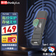 ThinkPlus聯(lián)想 32GB 指紋保護U盤(pán) USB3.2&Type-C雙接口手機電腦兩用防泄密辦公優(yōu)盤(pán)FU100系列