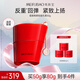 美膚寶蘊能煥顏輕盈反重力乳霜50g玻色因修護緊致淡紋護膚生日禮物女