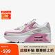 耐克女子休閑鞋NIKE AIR MAX 90 LV8運動鞋F(xiàn)D4328-110白粉37.5
