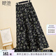 她池A字碎花裙2025夏季新款女裝松緊高腰荷葉邊中長(zhǎng)款半身裙