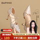 達芙妮（DAPHNE）尖頭高跟鞋女2024夏季新款氣質(zhì)仙女風優(yōu)雅細跟中空涼鞋女鞋成人禮 香檳色 跟高7.5cm 37 標準尺碼