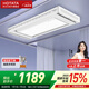 好太太電動(dòng)晾衣架智能晾衣機(jī)隱形嵌入式全自動(dòng)智能升降陽(yáng)臺(tái)伸縮晾曬衣機(jī) 【全網(wǎng)爆賣 AI離線語(yǔ)音】D-3272