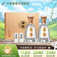 今世緣國緣對(duì)開高檔禮盒裝 對(duì)開 純糧食白酒 送禮商務(wù)宴請(qǐng)收藏42度500ml 42度 500mL 2瓶 對(duì)開禮盒
