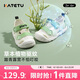 卡特兔學(xué)步鞋嬰兒涼鞋男童夏季童鞋1-6歲網(wǎng)面透氣女寶寶兒童涼鞋XBI124