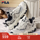 斐樂(lè)（FILA）官方男鞋老爹鞋運(yùn)動(dòng)鞋新款貓爪鞋5代復(fù)古休閑鞋 銀綠色/高調(diào)灰-SH 41