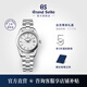冠藍獅（Grand Seiko）信州雪系列g(shù)s日本原裝信州白雪花新年禮物男女情侶手表鈦金屬 女雪花STGF359G