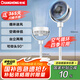 長虹（CHANGHONG）空氣循環(huán)扇電風(fēng)扇交流定頻家用落地扇辦公渦輪換氣對流扇搖頭風(fēng)扇臺立兩用 CFS-LD1902