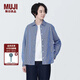 無印良品（MUJI）女式水洗平紋襯衫領(lǐng)長袖襯衫女士襯衣外套白襯衫純棉全棉 藏青色條紋 L(165/88A)