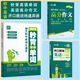 2025初中生秒背英語(yǔ)單詞 初中秒背英語(yǔ)單詞 初中英語(yǔ)單詞記背神器初中英語(yǔ)自然拼讀初中英語(yǔ)單詞一本通備考速記初一二三七八九年級必背789年級核心單詞 秒背單詞+高分英語(yǔ)作文+口語(yǔ)【3本】 初中通用