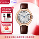 全套卡地亞（Cartier）男表藍(lán)氣球系列自動(dòng)機(jī)械日期顯示商務(wù)休閑二手奢侈品腕表男士手表 40mm白盤(pán)玫瑰金WGBB0035