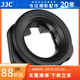 JJC 相機取景器眼罩 適用于尼康Z6III Z63 Z7 Z5II Z6II Z7II二代 Z72 替代DK-29 護目鏡圓形保護配件 EN-DK29S