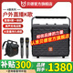 貝德音響新款升級版BD-H0895便攜式戶外廣場舞音響內置聲卡一體直播專用手提無線藍牙音箱低音炮 升級版（8吋+雙充電話筒）