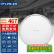 普聯(lián)（TP-LINK）wifi7無(wú)線吸頂ap 2.5G超千兆網(wǎng)口 5G雙頻家用企業(yè)易展Mesh智能組網(wǎng)全屋wifi覆蓋 7AP5100HC-PoE/DC易展版BE5100