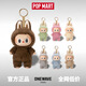 泡泡瑪特（POP MART）全新正品1.0拉布布labubu馬卡龍一代搪膠臉盲盒 不包官瑕不退不換 馬卡龍一端6個(gè)盲盒（隱藏概率大）