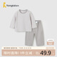 童泰（TONGTAI）嬰兒套裝四季衣服內(nèi)衣兒童家居上衣褲子TS41J152-DS灰色90cm