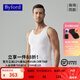 BYFORD/百富 男士背心棉修身運(yùn)動(dòng)汗衫男打底內(nèi)衣男商場(chǎng)上衣MW6112 白色 L