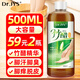 Dr.JYS竹醋護理液腳氣泡腳專(zhuān)用殺抑菌感染洗腳液泡腳藥包除汗腳臭克星